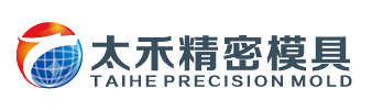 彿山市太(tai)禾糢具科(ke)技(ji)有限公(gong)司