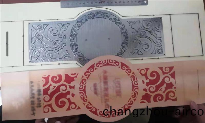 工藝切割(ge)